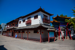 孔子故里园