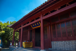 孔子故里园