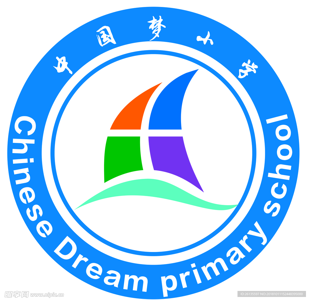 班徽 校徽 学校LOGO 班级