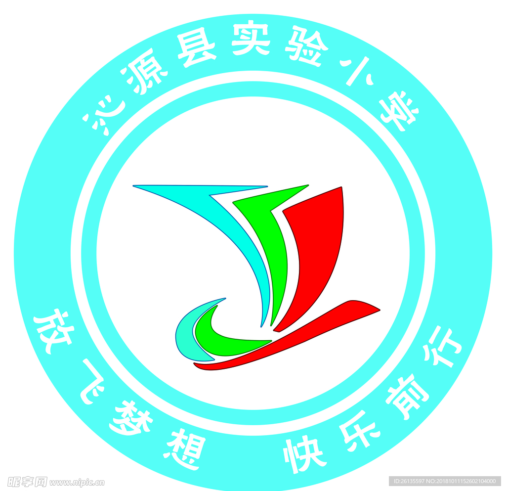 班徽 校徽 学校LOGO 班级