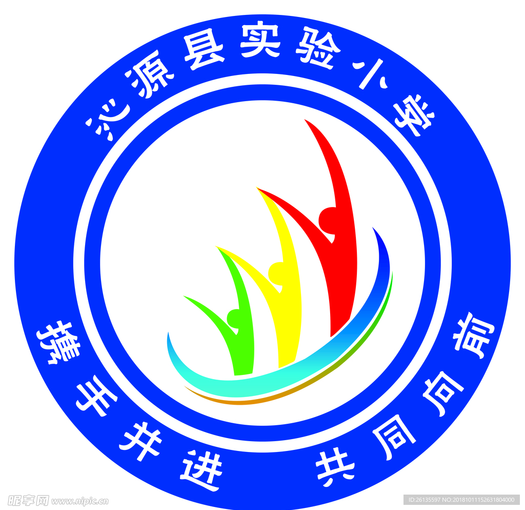 班徽 校徽 学校LOGO 班级