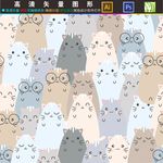 猫