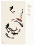金鱼