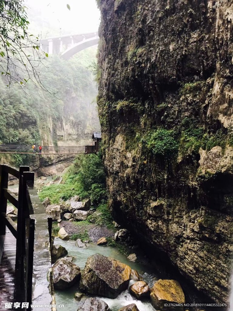 原生态旅游区