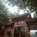 口器磁