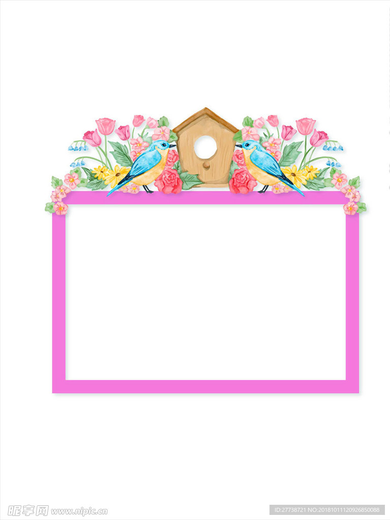 花边花纹