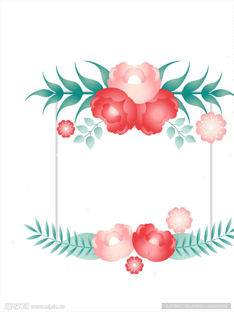 花边花纹