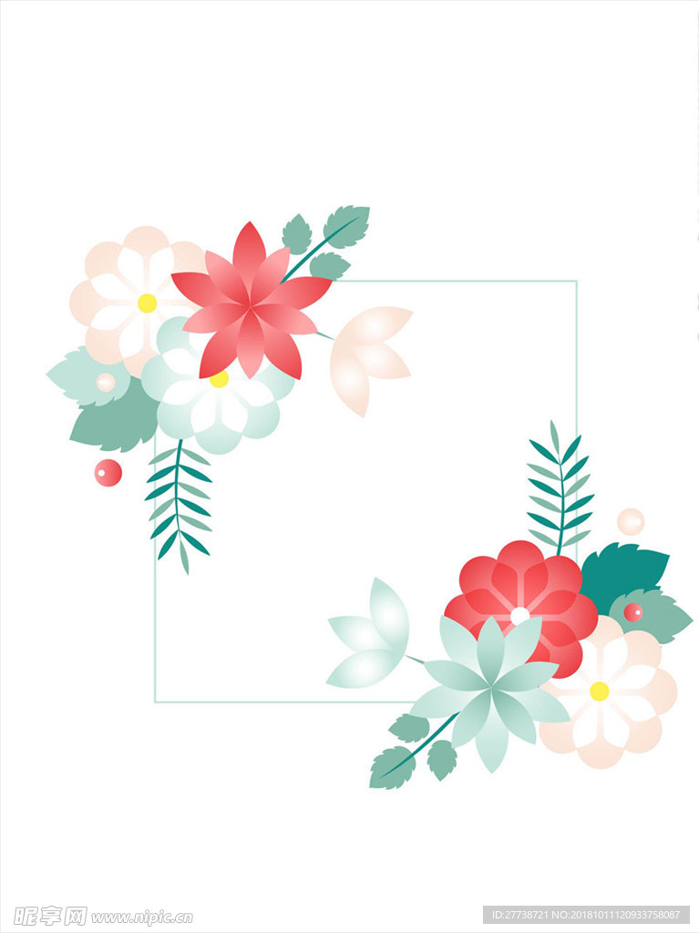 花边花纹