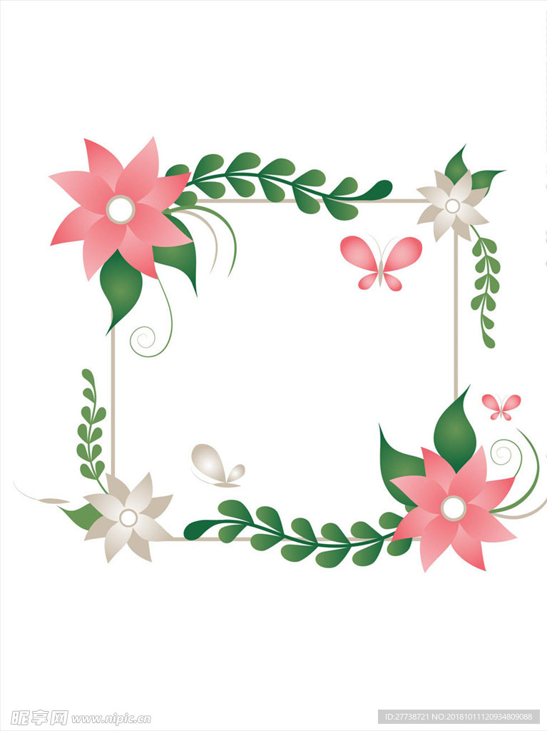 花边花纹