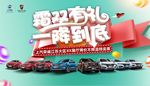 霜双有礼 一降到底 霜降主kv