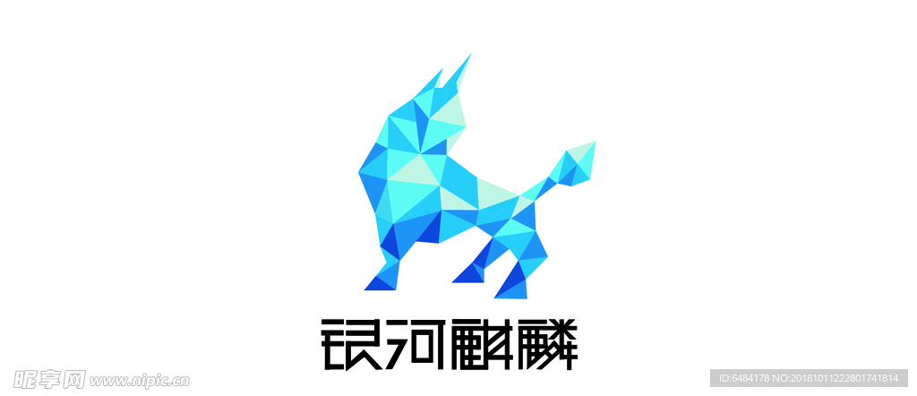 银河麒麟logo