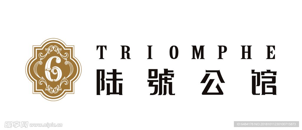 6号公馆logo