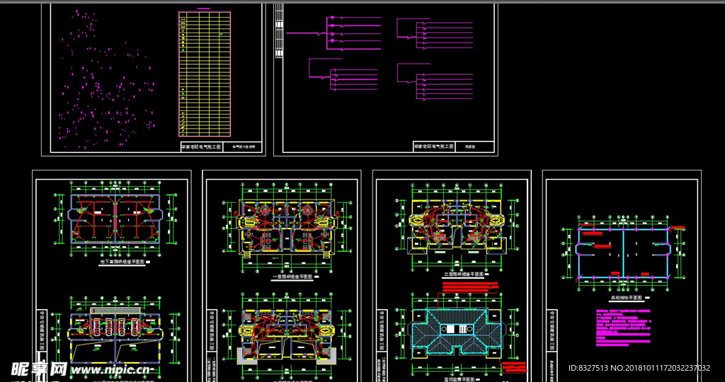 别墅电气CAD图纸