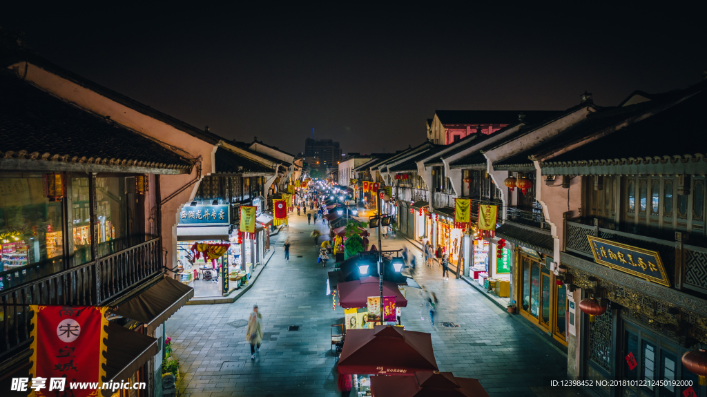 清河坊夜景