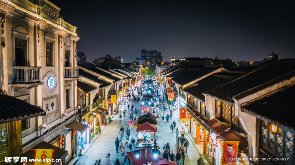 清河坊夜景