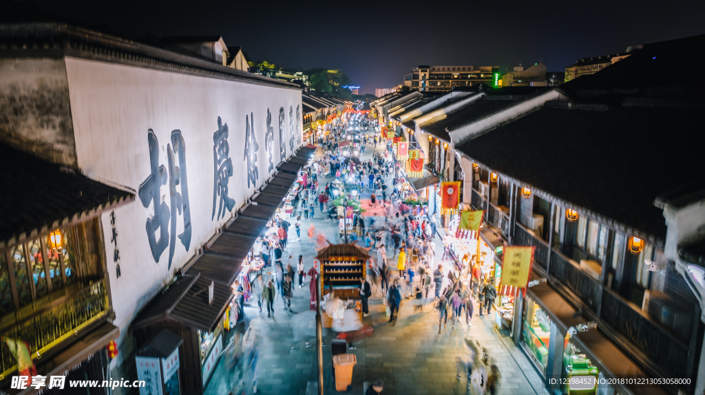 清河坊夜景