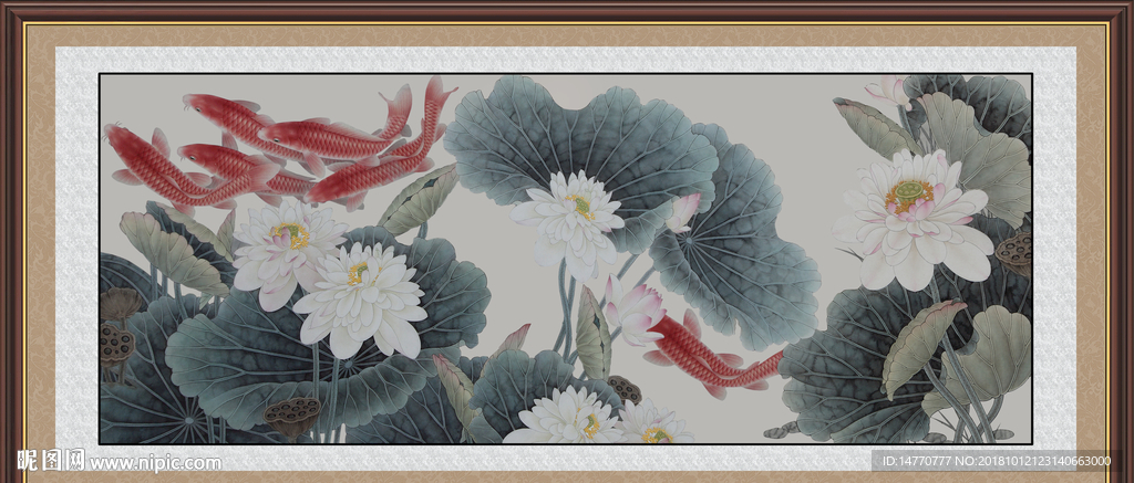 九鱼图 荷花 荷花图