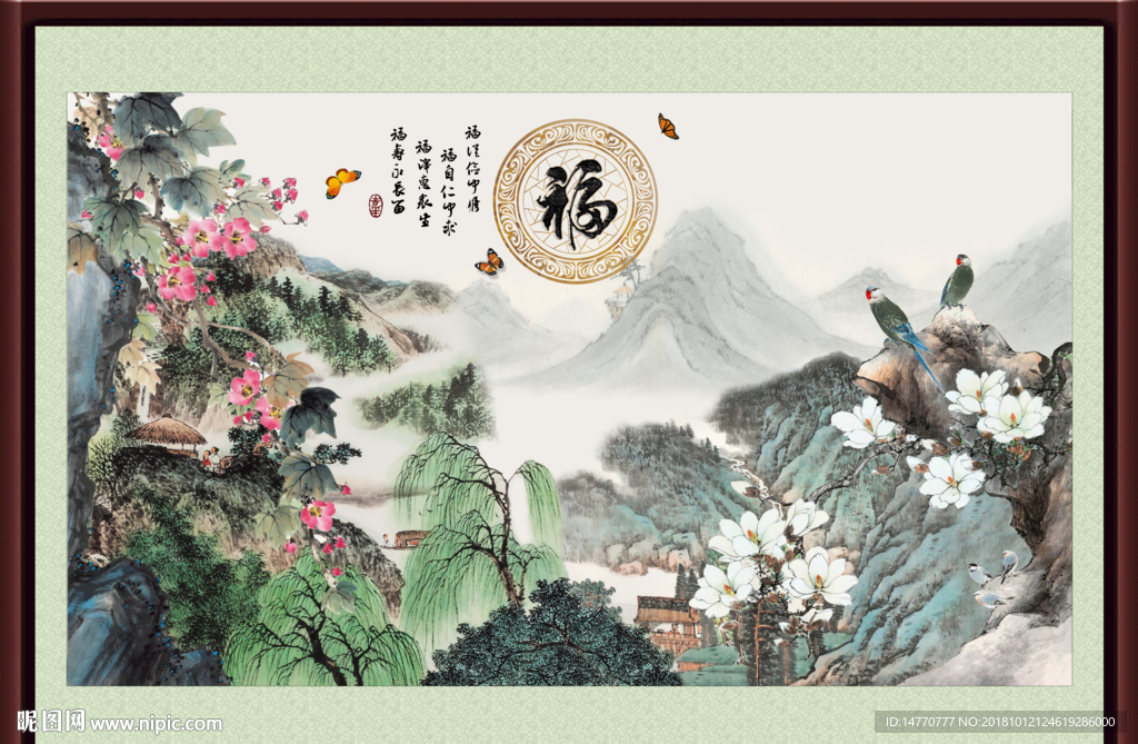 国画花鸟