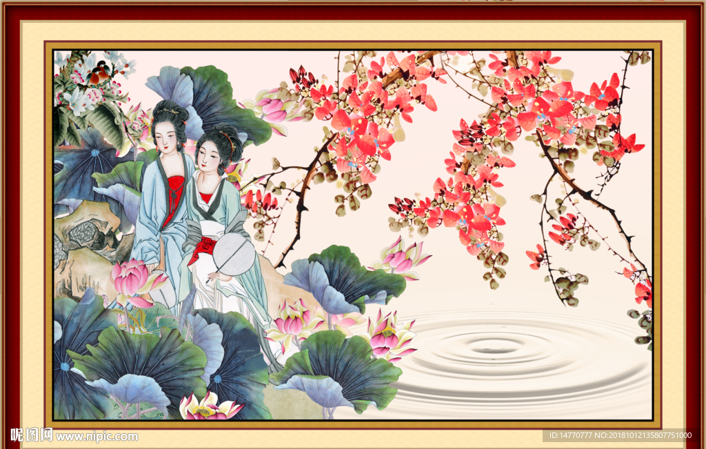 仕女图