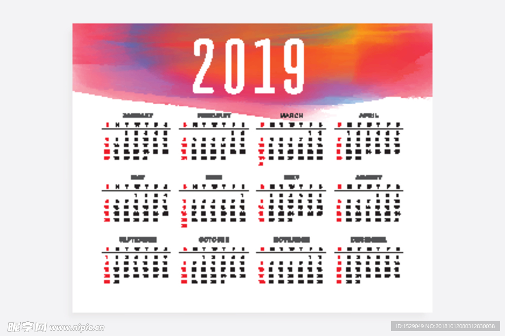 2019年历