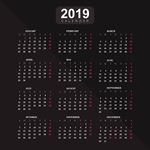 2019年历
