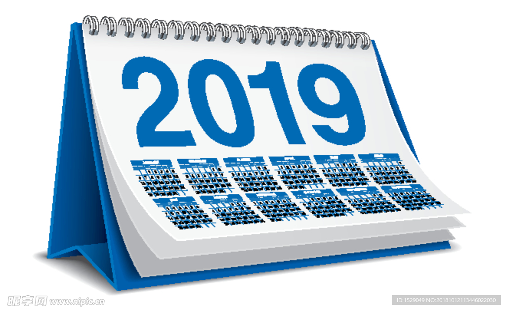 2019台历模板