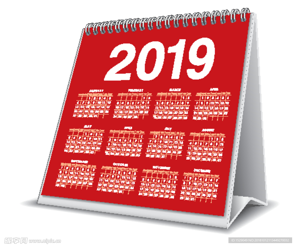 2019台历模板