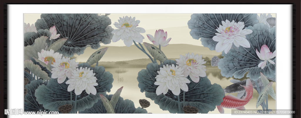 国画荷花