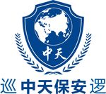 盾牌logo  安保logo