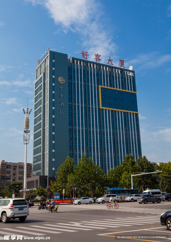好客大厦
