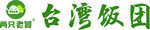 两只饕餮logo