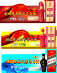 隆升坊台卡