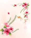 花朵