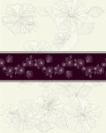 花纹