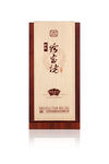 酒