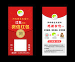 淘宝好评返现微信红包卡