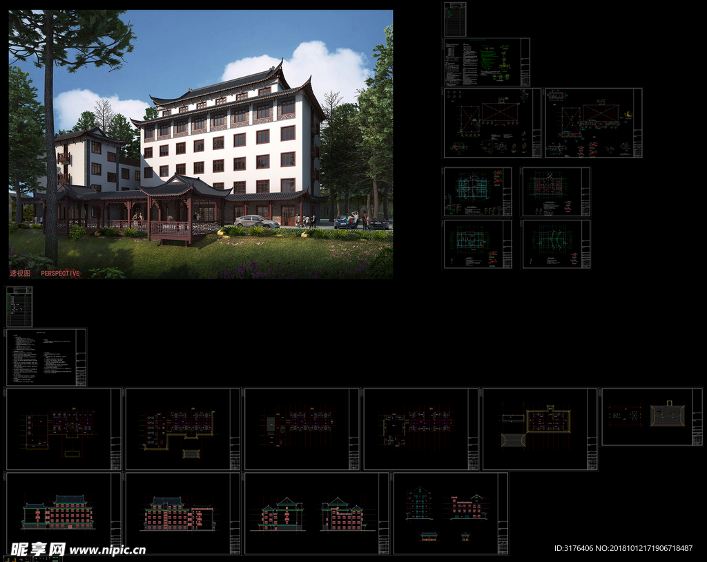 山庄别墅建筑结构设计图纸
