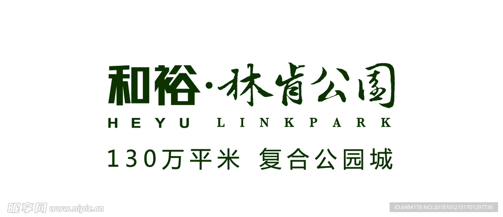 林肯公园logo