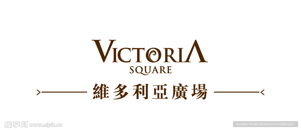 维多利亚广场logo