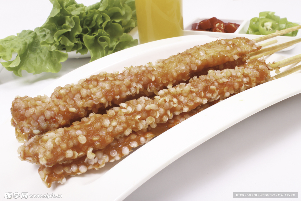 美食