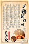 耳烛的好处