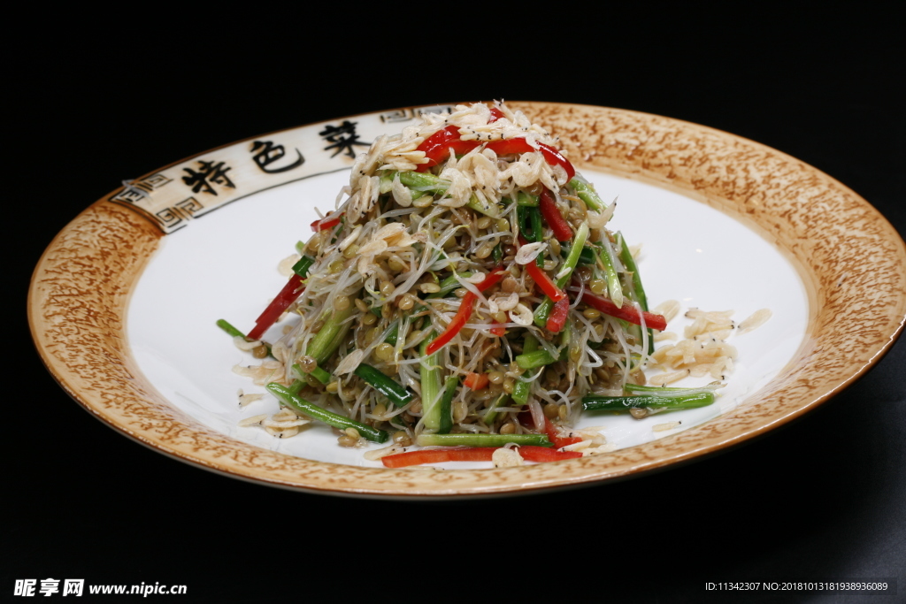 韭菜豆芽