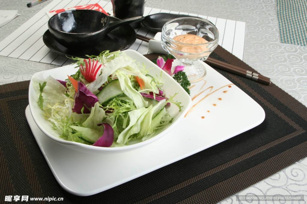 蔬菜沙拉