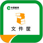 6s定位粘 文件筐