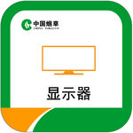 6s定位粘 显示器