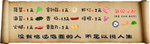 泡面