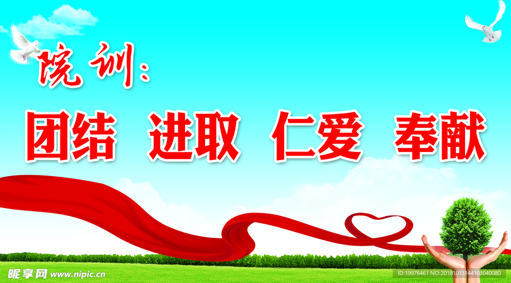 名片 彩页 背景 设计  素材