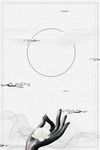海报 设计 圈图 微信 推广