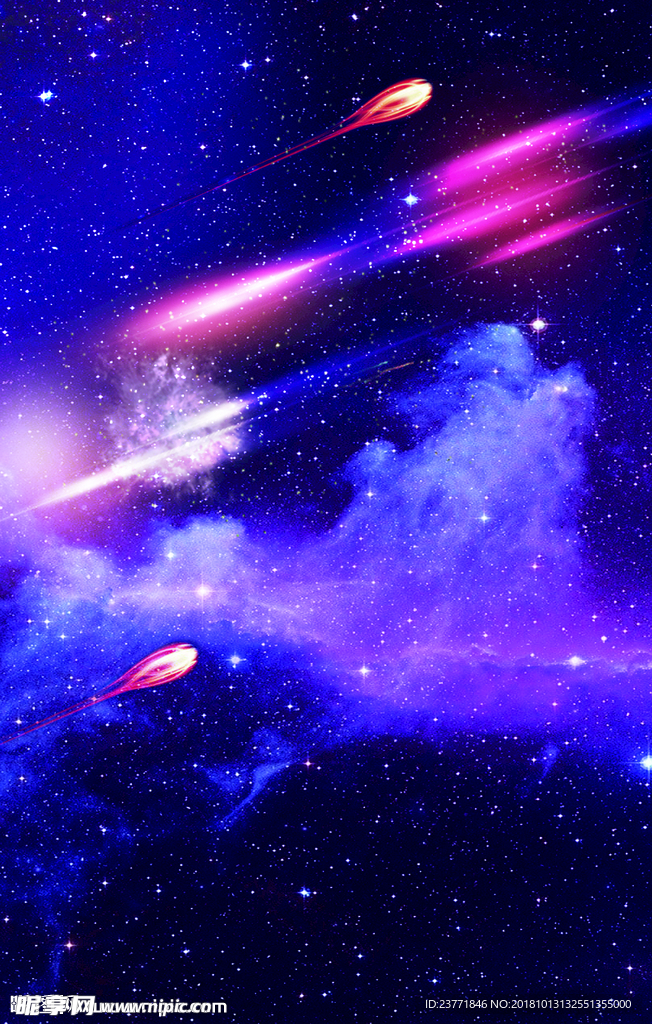 星空背景