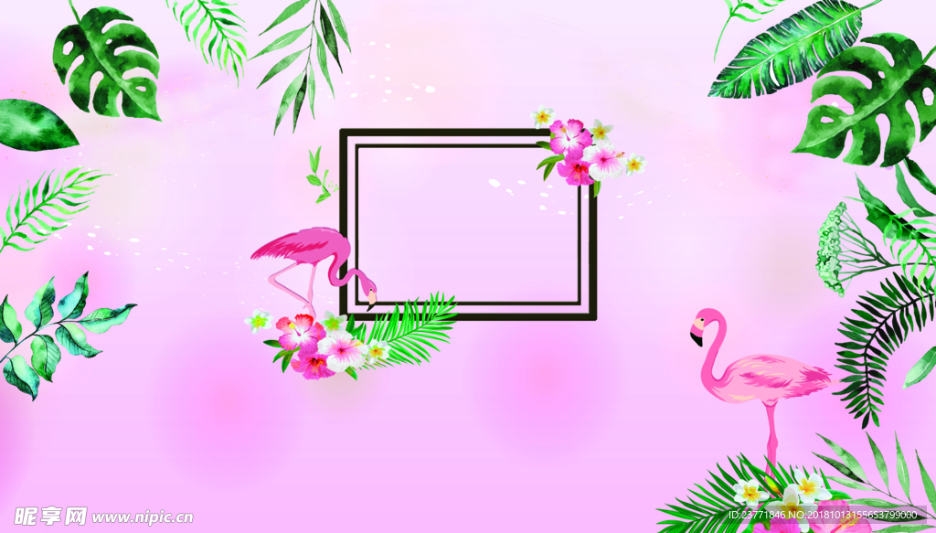 清新背景